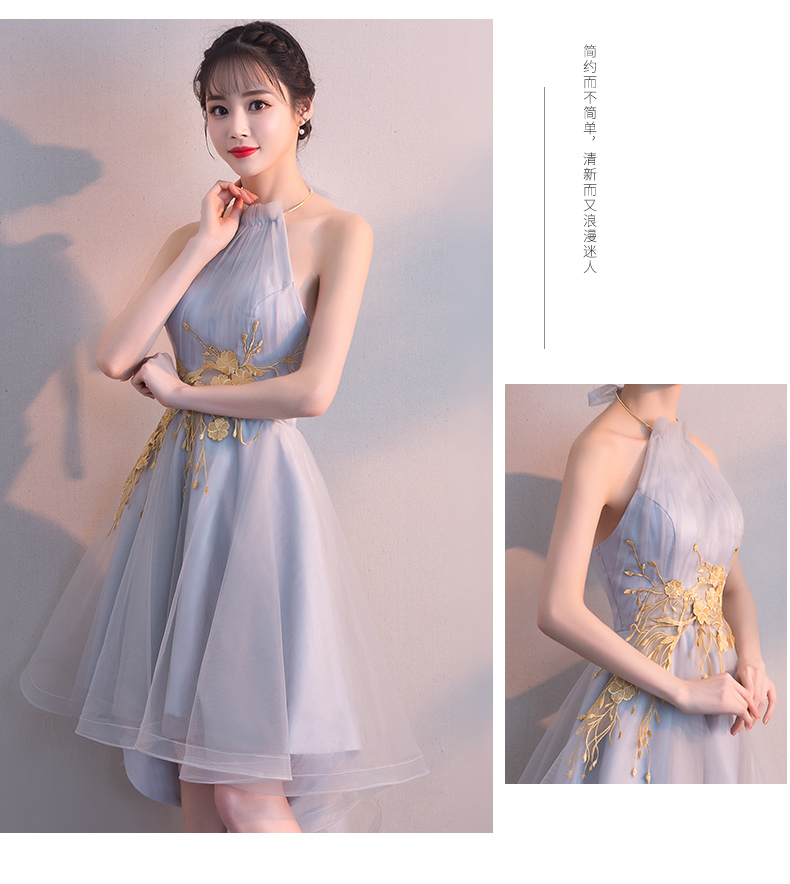 Robe de soirée - Ref 3211571 Image 20