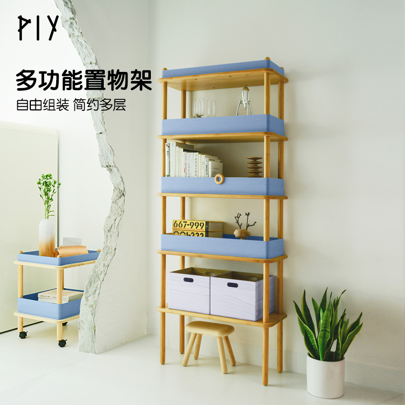 Multi-Layer Simple Bookshelf Movable Storage Floor-Standing Simple Living Room Children's Bookcase Entrance Hall Rack Display Shelf Multi-Layer Simple Bookshelf Movable Storage Floor-Standing Simple Living Room Children's Bookcase Entrance Hall Rack Display Shelf