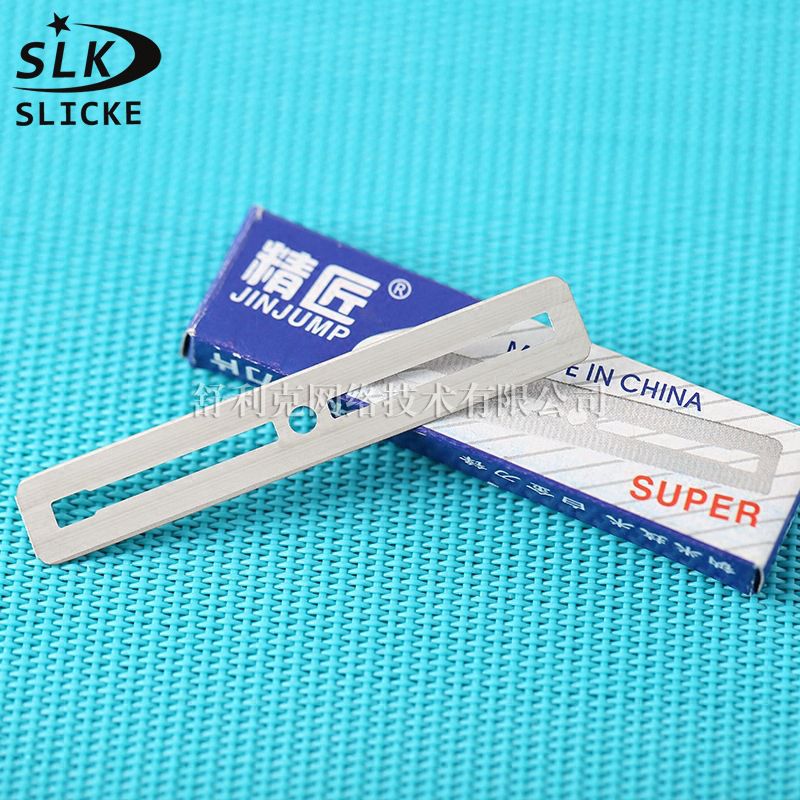 Craftsman stainless steel small 77 blade razor blade manual haircut old-fashioned eyebrow razor blade household 10 pieces