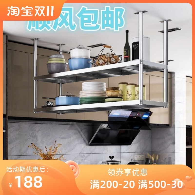 European-style stainless steel 304 material rack kitchen dining room bar living room ceiling hanger hanging flower rack decoration