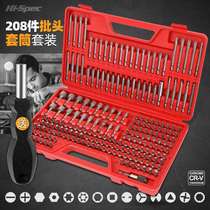 Screwdriver set with cross plum blossom hexagonal triangular screwdriver screwdriver screwdriver screwdriver screwdriver screwdriver sleeve toolbox