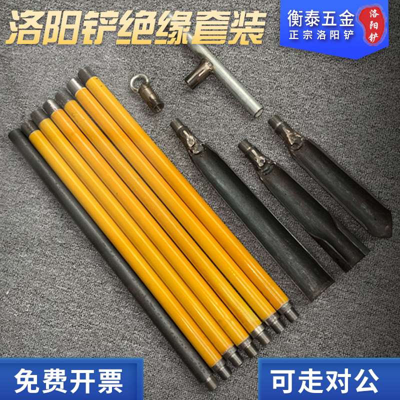 Authentic Hengtai Luoyang shovel archaeological tool exploration special project borrowing soil and drilling holes sampling set manganese steel shovel