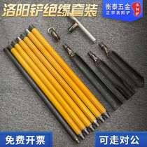 Zhengzong Hengtai Luoyang Shovel Archaeological Tool Exploration Special Engineering Taking Earth Beating Cave Sampling Suit Manganese Steel Shovel
