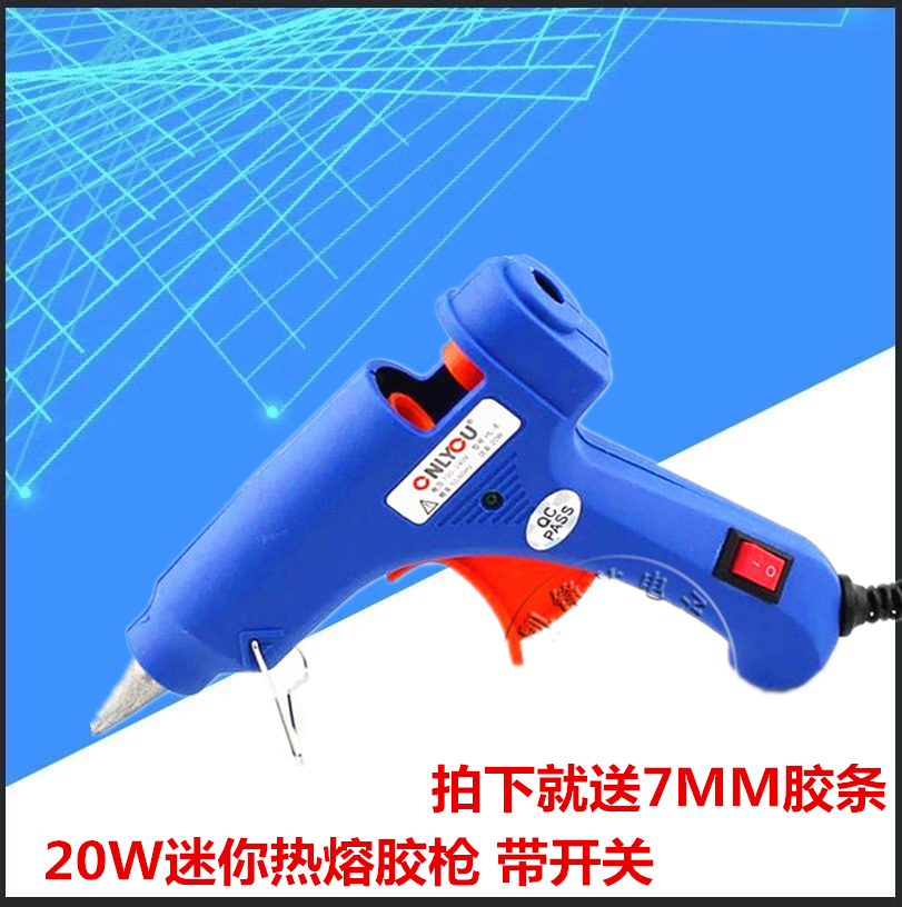 Hot melt adhesive gun 20W glue gun with switch hot melt adhesive gun blue with indicator mini small glue gun sending adhesive strip