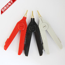LCR Kelvin test clip IC special test clip low resistance positive and negative test clip copper plated with real gold