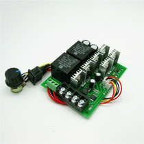 High power 40A positive reversal motor speed regulator with brush motor positive turn reversal controller 12V24V36V