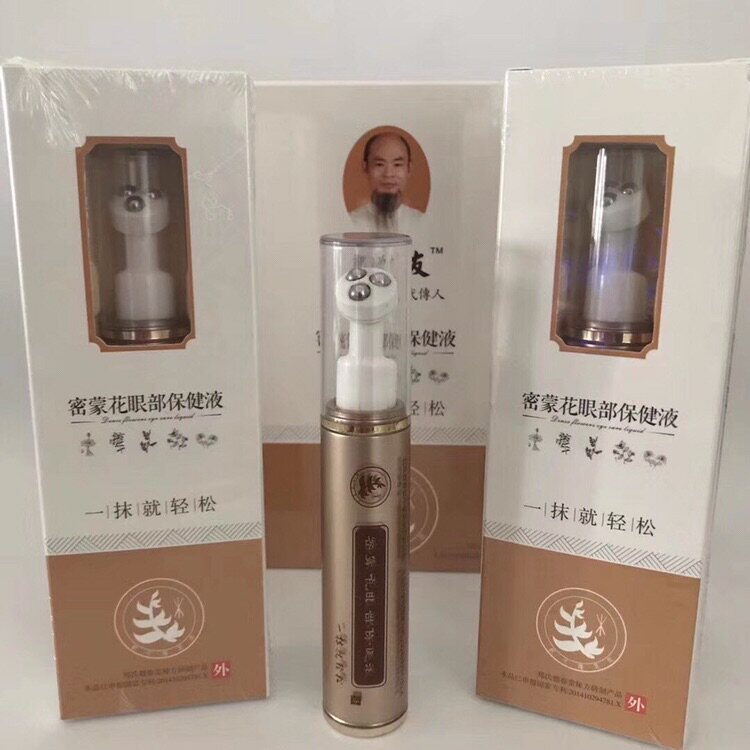 Mirror Flower Eye Health Liquid Dichung Eye Care Liquid 15 ml capacity