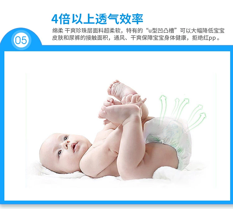 Anh gấu hòa bình tã siêu mỏng L thoáng khí cho bé sơ sinh tả huggies