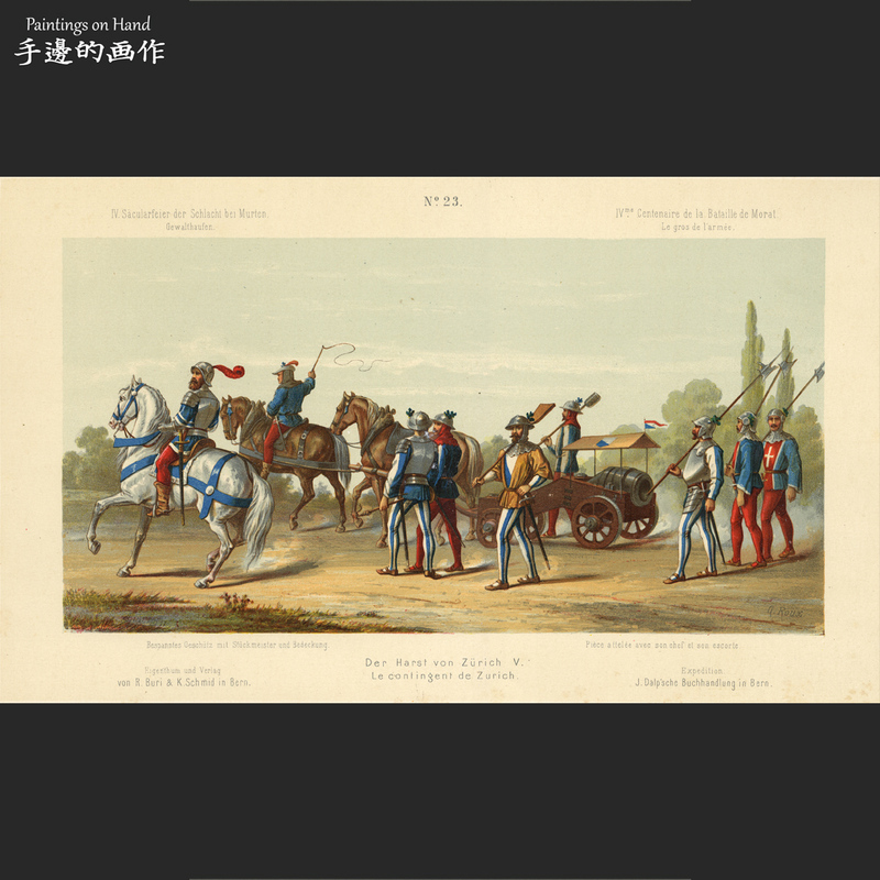 Swiss 1876 Antique Color Lithograph Military Decorative Art/Mouton Battle/Artillery Gunner
