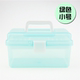 Hộp lưu trữ nhỏ hộp hai tầng phác thảo bút nhựa. Fine Art Trong suốt Toolbox Premium Portable Medium - Dụng cụ cầm tay