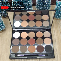 DANNI Danie 15 Color Professional Eye Shadow disc Cosmetic Pink Earth full matt Eye Shadow Color Makeup Tray