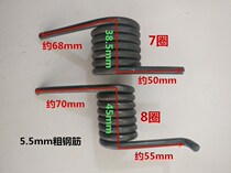 With Dongcheng 355 Ruiqi cutting machine spring Rita 350 steel cutting machine Bohai 355 spindle compression spring accessories
