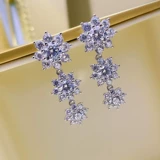 Платиновые импортные серьги на солнечной энергии, белое золото 18 карат, США, легкий роскошный стиль