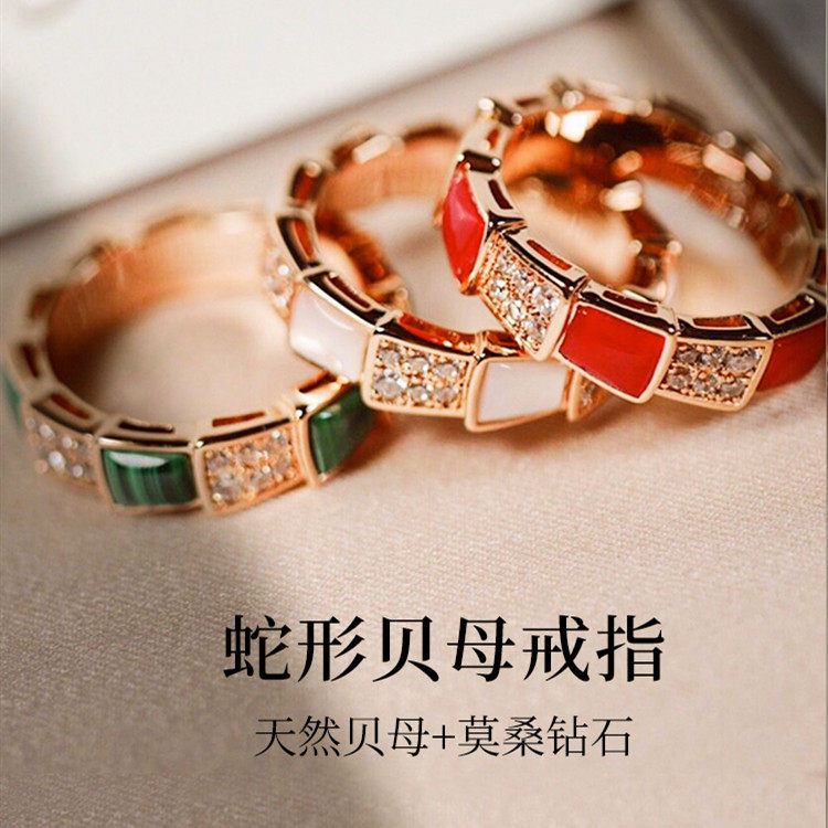 PT950 platinum USA imports D color mosanstone snake head snake ring 18k rose gold inlaid with white Sichuan fritillary ring