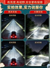 12-18-19-20-24 Models New and Old Classic Sylphy Led Headlight Modification High Beam Low Beam Fog Light Special Bulbs