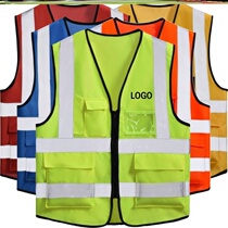 Reflective Vest Waistcoat Safety Suit Workers Construction Site Mesh Breathable Reflective Clothing Luminous custom Inprint LOGO