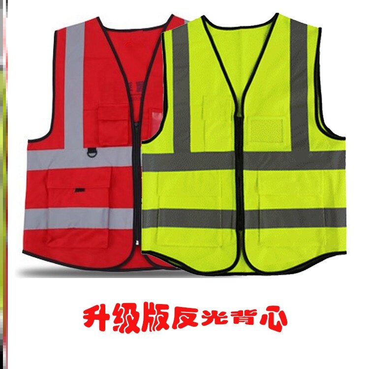 Doan reflective vest construction project fluorescent sanitation worker vest traffic safety clothing car night coat