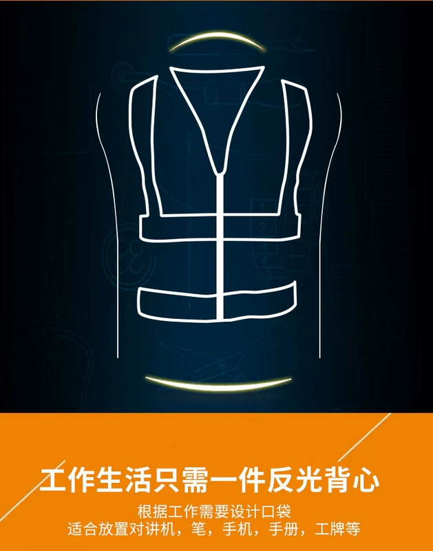 Tùy chỉnh 
            vest huỳnh quang tùy chỉnh in biểu tượng quần áo an toàn vest màu xanh lá cây trình điều khiển kỹ thuật quần áo phản quang áo khoác lưới thoáng khí áo phản quang đi phượt