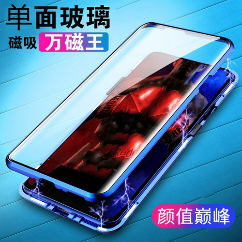 Samsung Note10/S10/+/5G/E Case Case Universal King Transparent Ondered Sall -Sald All -Inclusize Magnetic Sursction Glass Thin Plus Plus