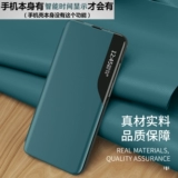 Apple, iPhone 12, раскладной чехол для телефона, ультратонкий силиконовый защитный чехол, iphone, защита при падении