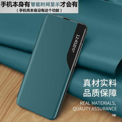 Apple, iPhone 12, раскладной чехол для телефона, ультратонкий силиконовый защитный чехол, iphone, защита при падении