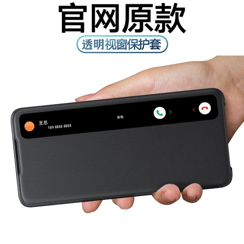 Раскладной чехол для телефона, защитный чехол, ультратонкая силиконовая лента подходит для мужчин и женщин, защита при падении