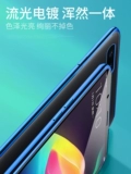 Oppo, двусторонний стеклянный чехол для телефона *S *S