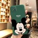 Oppo A92S Mickey [Dark Night Green]+Отправка фильма