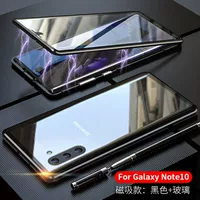 Samsung Note10 Black [двустороннее прозрачное стекло] Магнитная король-магнитная установка