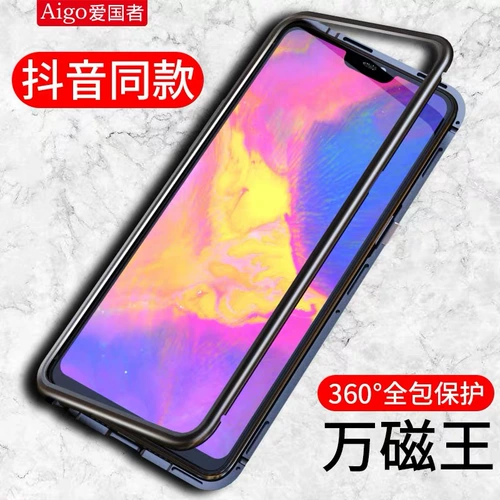 Samsung Note10/S10/+/5G/E Case Case Universal King Transparent Ondered Sall -Sald All -Inclusize Magnetic Sursction Glass Thin Plus Plus