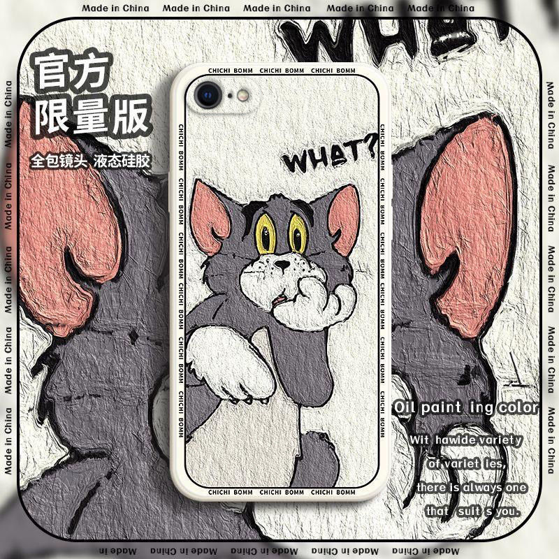 Oil Painting Apple 6S Mobile Phone Case 8/7/6Plus Soft Se2/Se3 Silicone Case All-Inclusive Men and Women Tom Cat iPhone