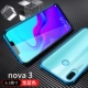 Huawei nova3 Blue [двустороннее прозрачное стекло] Магнитная король-магнитная установка