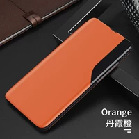 Apple 12Pro Max Danxia Orange 3 -е поколение сторона магнитная кожа