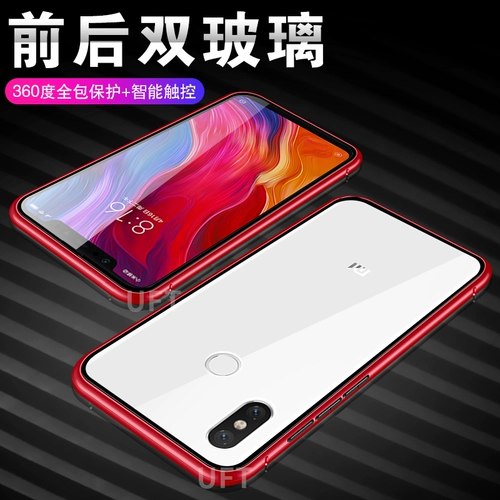 Xiaomi, двусторонний стеклянный чехол для телефона подходит для мужчин и женщин, 2S, защита при падении