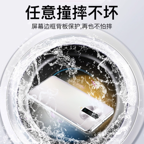 Redmi K30i/K30 Supreme Pro поставляется с двойной стеклянной камерой Lens Circle S Circle S