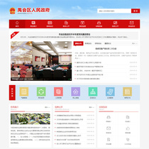 Information website finished construction site WeChat Computer mobile phone code open source website Red