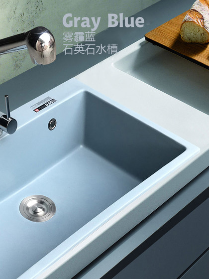 雾霾蓝石英石水槽厨房配搭洗菜盆洗手池台下台上安装厚重手工新品