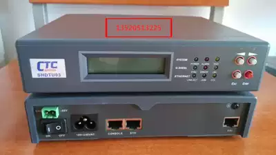 CTC SHDTU03 ET100-AD XDSL baseband modem Ethernet extender