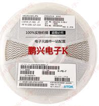  1206 SMD capacitor 560PF (561)±5% 1000V disk 3K