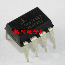  CA3140EZ CA3140 Operational amplifier DIP-8 new original