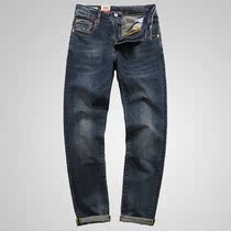 levis levis spring and autumn mens jeans trousers 511 retro casual straight trend slim stretch