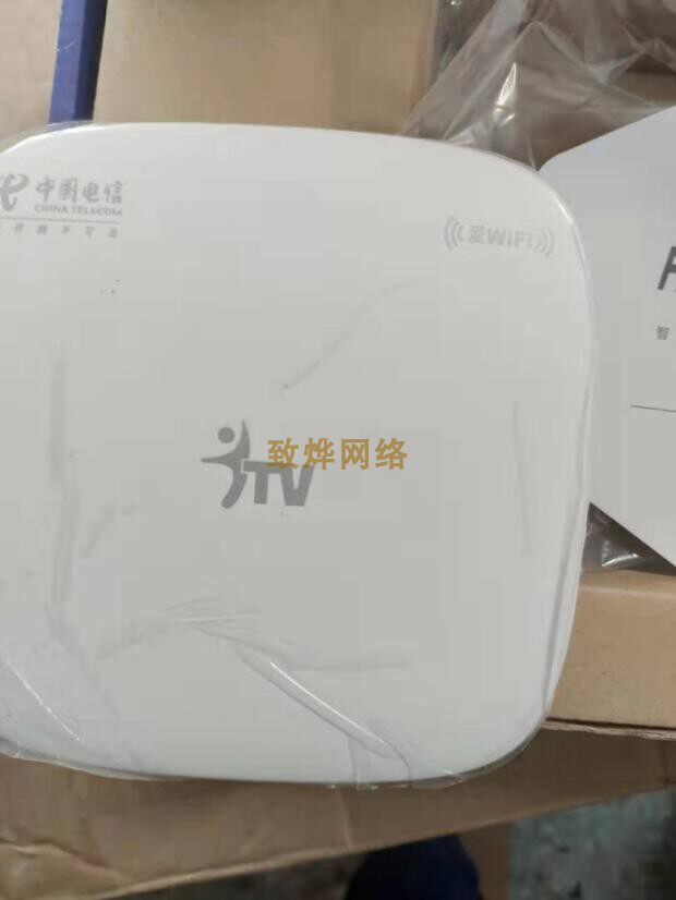 Brand new Guangdong version Fiery MR820lk Internet set-top box telecommunications onboard box