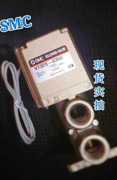 Original SMC solenoid valve VT325V-034D VT325V-035DL VT325V-035GS