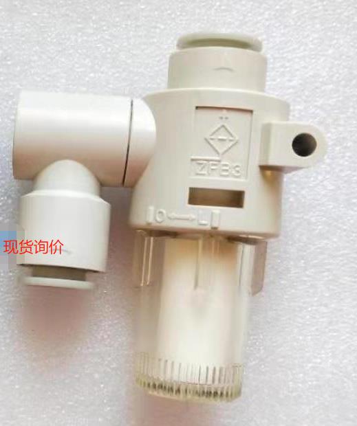 ZFB3-10-10 Filter SMC Japan ZFB1-04-04ZFB2-10-10