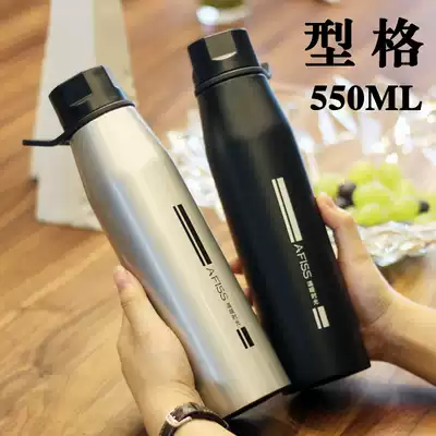 Sports water cup female creative Net red fitness men's personality high-end portable car business Tide brand portable thermos cup