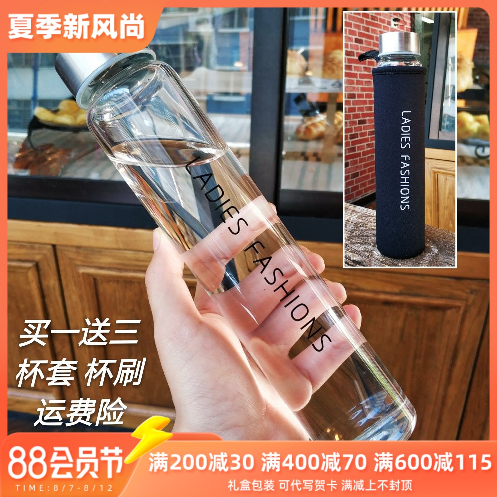 Glass Goblet Superior Sensation Woman's personality Creative slender web Red overdraft High end men's high face value lovers water glass-Taobao