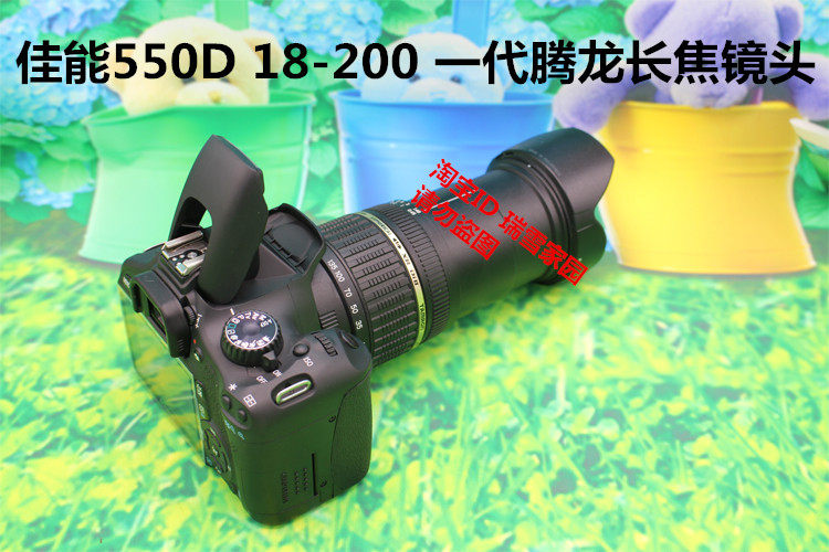 Канон EOS 600D 650D 700D 750D домой зеркальные начального уровня hd путешествие цифровой фото машина 