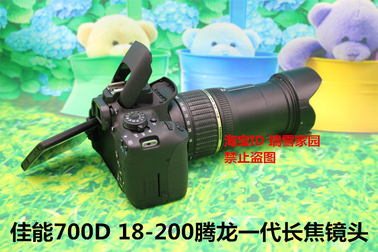 Канон EOS 600D 650D 700D 750D домой зеркальные начального уровня hd путешествие цифровой фото машина 