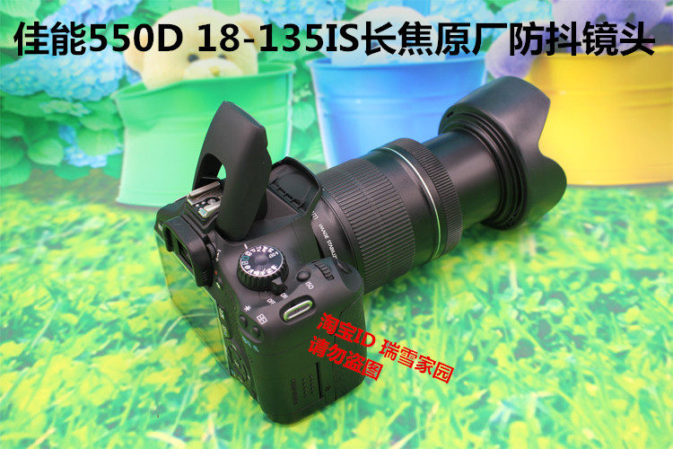 Канон EOS 600D 650D 700D 750D домой зеркальные начального уровня hd путешествие цифровой фото машина 