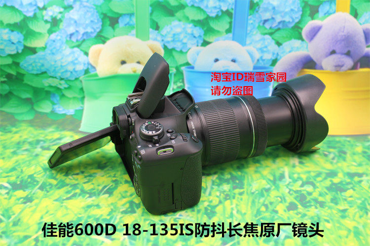 Канон EOS 600D 650D 700D 750D домой зеркальные начального уровня hd путешествие цифровой фото машина 